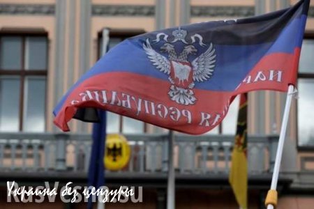 Мэрия Донецка: спокойная обстановка сохраняется в четверг в городе