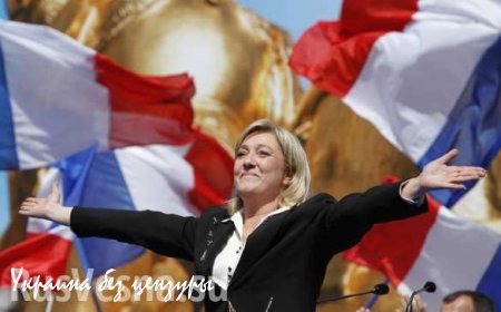 «Национальный фронт» призвал провести по примеру Великобритании референдум о выходе Франции из ЕС