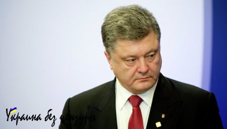 Киев категорически отказывается вести диалог с ДНР и ЛНР