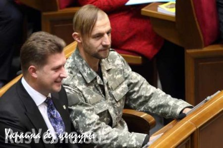 На Украине нужно легализовать проституцию, — депутат Гаврилюк