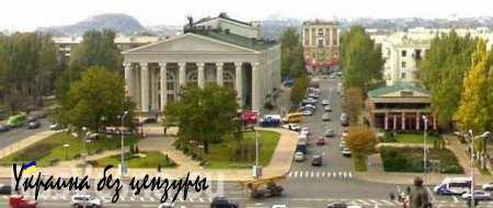 Анонс: «Белая книга» приглашает всех желающих на открытие новой достопримечательности Донецка