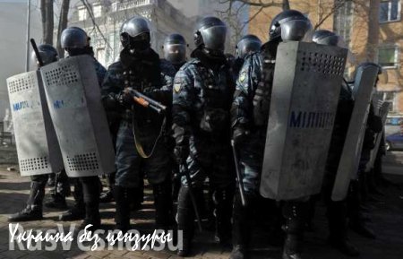 В Крыму установлены личности лидеров «майдана», отдававших приказы о нападении на «Беркут»