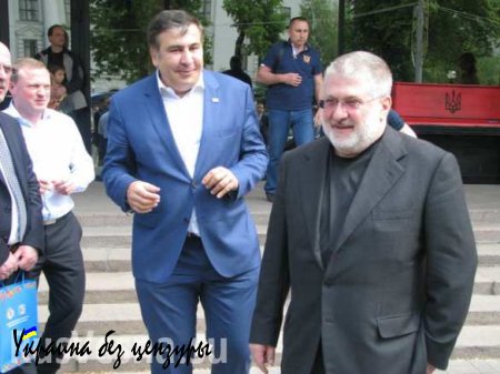 Коломойский: Саакашвили сдаст Одессу русским, а нам придется ее отвоевыват