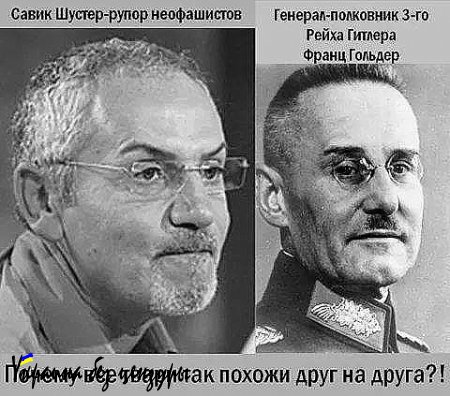 Разоблачение украинских фейков в прямом эфире у Шустера