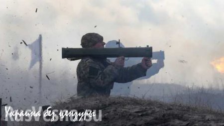 Киев не соблюдает перемирие: ВСУ атакуют н.п. Спартак под Донецком (ВИДЕО)