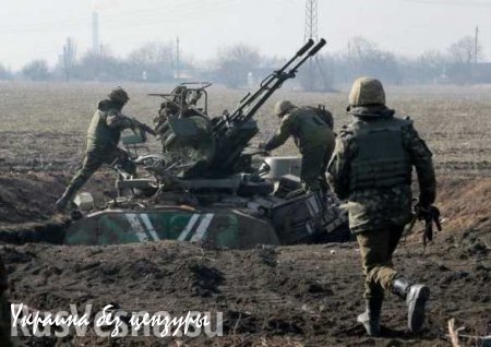 ВСУ продолжают атаковать западные окраины Донецка (ВИДЕО)