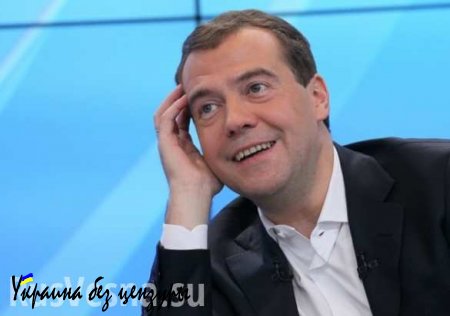 Медведев назвал назначение Саакашвили «шапито-шоу»