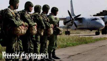 Шаманов: На базе ВДВ создадут войска быстрого реагирования