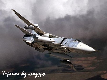 Су-24 чуть не потопили эсминец НАТО в Черном море