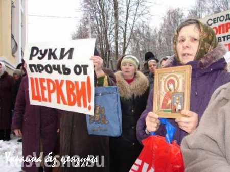 Западная Украина: захваты храмов канонической Церкви, угрозы священникам, обвинения в «антиукраинской пропаганде»