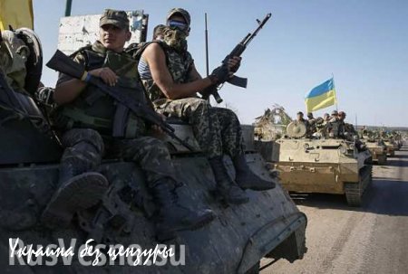 Характеристика армии Украины с точки зрения Сунь Цзы 