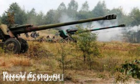 Горловка под мощным обстрелом украинской артиллерии, есть погибшие