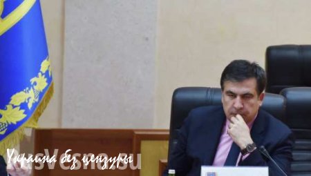 Саакашвили рассказал, что его «убивало» во время поездок в Одессу
