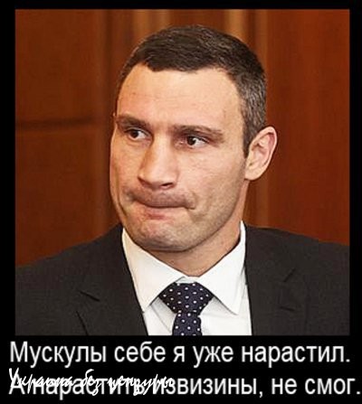 На праздновании На праздновании