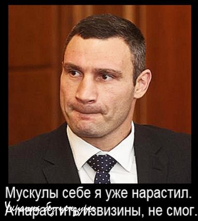 На праздновании