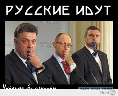 На праздновании На праздновании