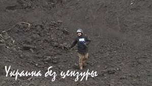 Куев пытается разбомбить могильник радиоактивных отходов в Донецке
