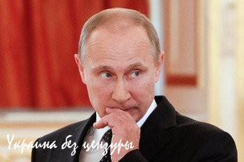 Ультиматум Ультиматум