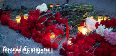 В Донецке 1 июня пройдет массовая акция в память погибших детей Донбасса