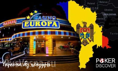 Министр обороны Молдавии: Россия — «потенциальный враг» и нужно сделать все вытекающие из этого выводы