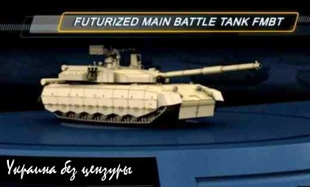 Объективный взгляд: на что еще способен украинский танкопром?