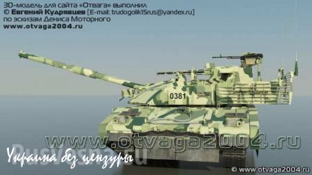 Объективный взгляд: на что еще способен украинский танкопром?