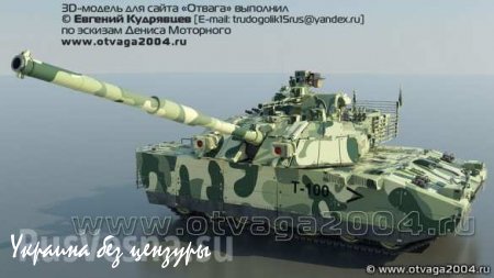 Объективный взгляд: на что еще способен украинский танкопром?