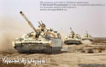 Объективный взгляд: на что еще способен украинский танкопром?