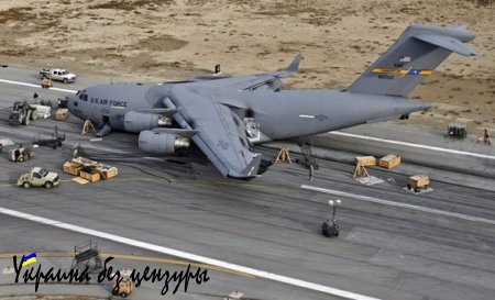 Обзор оперативной обстановки от Юрия Селиванова