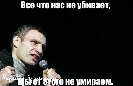 На праздновании