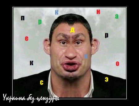 На праздновании