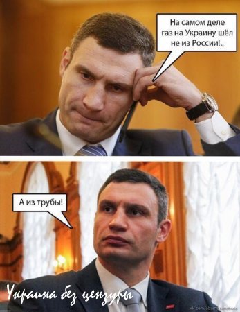 На праздновании