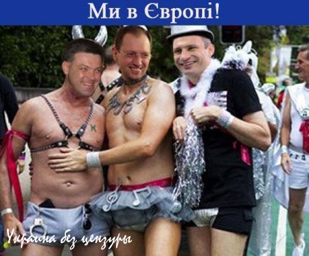 На праздновании