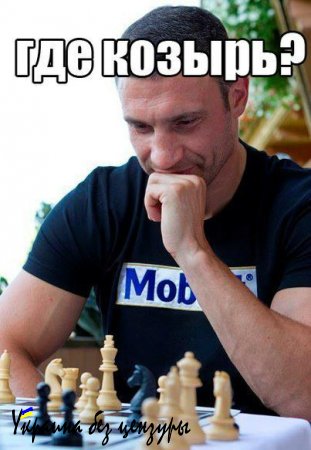 На праздновании