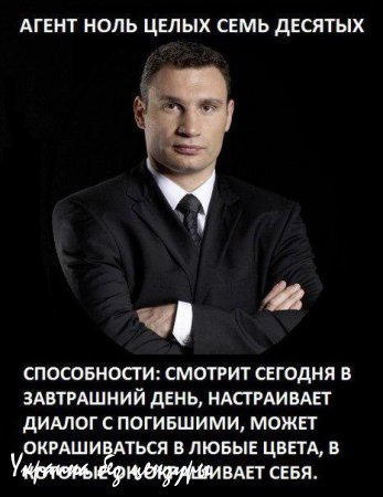 На праздновании