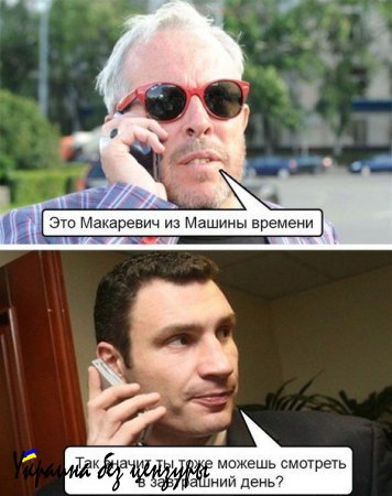 На праздновании