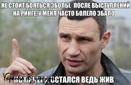 На праздновании