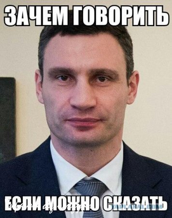 На праздновании