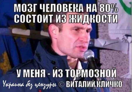 На праздновании