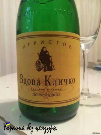 На праздновании