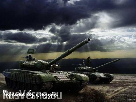 Ополченцы устроили гонки Т-72 и трофейного «Булата»