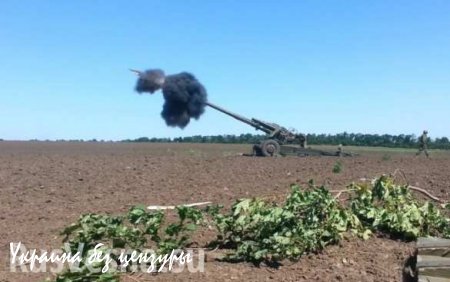 Донецк под огнем ВСУ, на окраине завязался бой