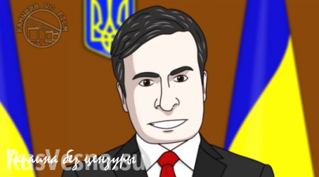 Автор мультфильмов о Псаки и Яценюке снял анимационный ролик про назначение Саакашвили (ВИДЕО)