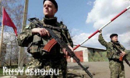 В Приднестровье серьёзно нарастает напряженность на границе с Украиной
