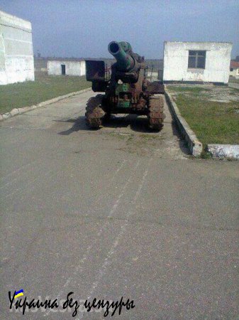 К отправке на Донбасс готовят гаубицы Б-4 производства 1937—1941 гг.?