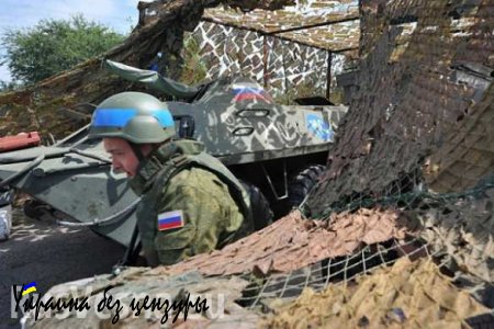 Прогнозы генерала ГРУ Канчукова: «Приднестровье 2»
