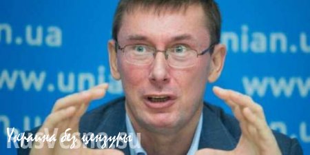 «Раковая опухоль подлежит блокаде» : Киев отказывается выполнять Минск-2