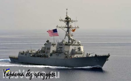 Эсминец ВМС США «Ross» начал учения с фрегатом ВМС Украины «Гетман Сагайдачный» (ВИДЕО)