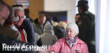 Пенсии за май получили почти 90% пенсионеров ДНР, — Пенсионный фонд