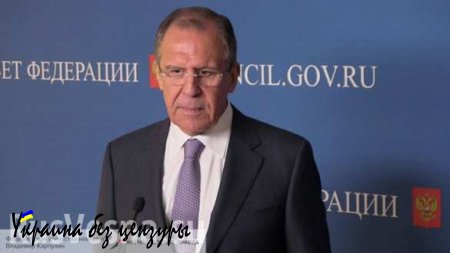Лавров: Перезагрузки между Россией и США нет